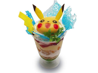 Illustration for article titled Japan's Pikachu Cafe Serves Pikachu Burgers and More